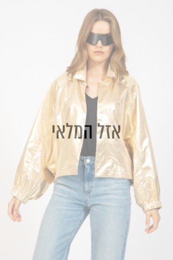 ז'קט מנדרין קיץ זהב ז'קט מנדרין קיץ זהב